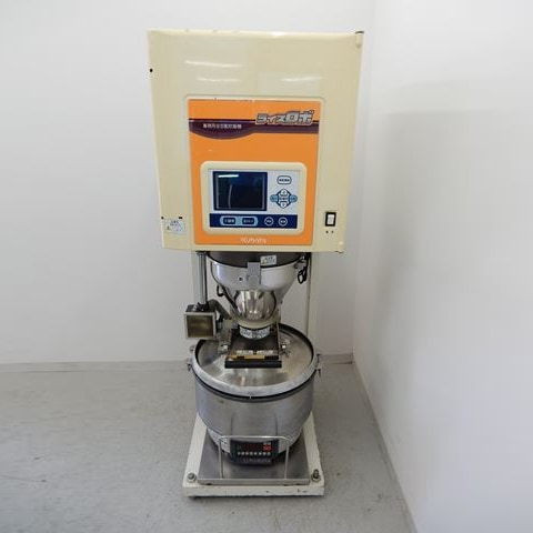 【都市ガス】クボタ ライスロボ KR902A-R 通電のみ 000000000341.jpg