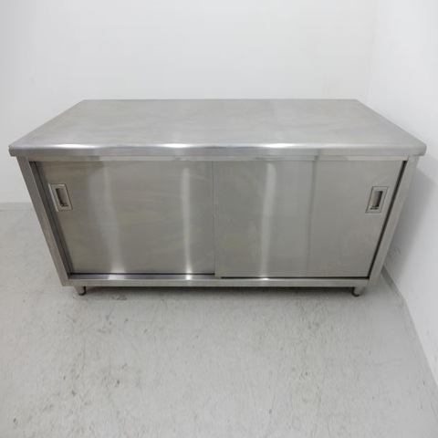 Ĵ���桡��š�W1500�ߣ�750�ߣ�800