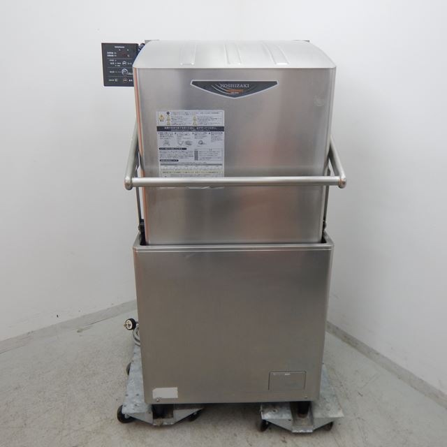 ホシザキ 業務用食器洗浄機 中古 JWE-580UA | 食器洗浄機 | 新品・中古 