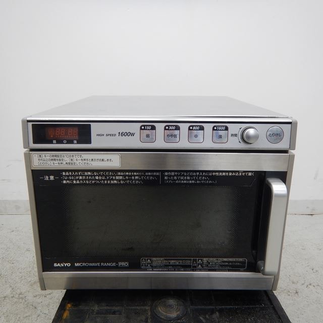 サンヨー 電子レンジ 中古 EM-1605M | 熱調理機器,電子レンジ | 新品