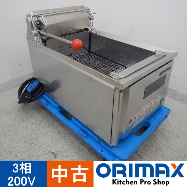 中古】 A00791 卓上電気フライヤー ホシザキ FL-13TB 3相200V