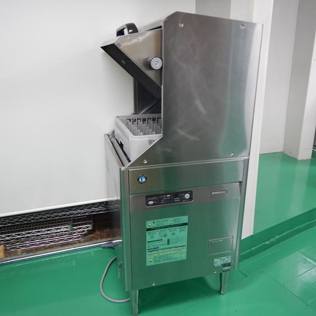 ホシザキ 食器洗浄機 中古 JWE-450RUA3-L | 食器洗浄機 | 新品・中古