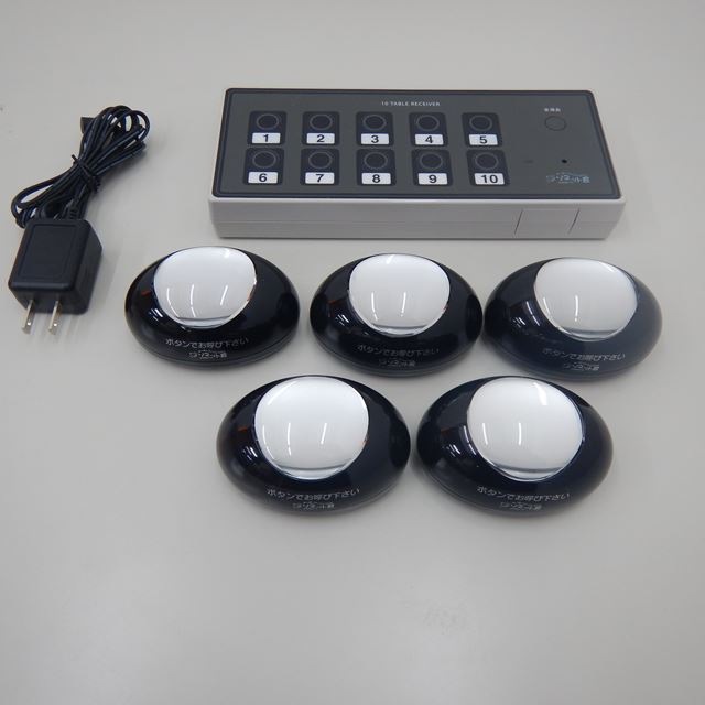 パシフィック湘南 オーダーコールシステム ソネット君 中古 SRE-10/STR