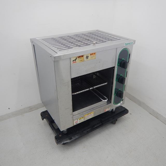 タニコー 赤外線グリラー 中古 TIG-60 上火式 LPガス | 熱調理機器