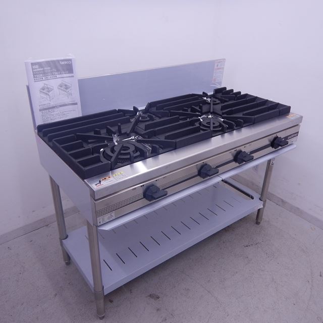タニコー ガステーブル 未使用品 W1200×D600×H785（+200） 4口 LPガス