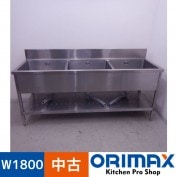 ����š� A01851 3�奷�󥯡��Хå������ɤ���     W1800��D560��H780(+150)mm���ڶ�̳�ѡۡڿ�˼�ѡۡ��緿���ʡۡڱĶȽ�ߤ��