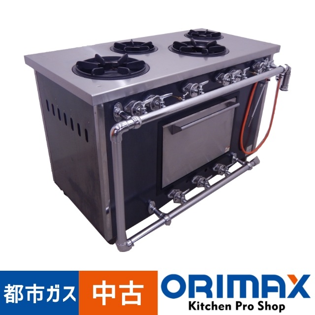 値下げ】【中古】 A02039 ガスレンジ 4口 オーブン付き マルゼン MGR