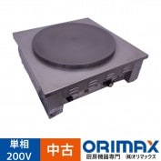 š A02092 졼׾Ƥ  EC-2000 2014ǯ ñ200VƤľ41cm  ڶ̳ѡۡڿ˼ѡۡݾͭ