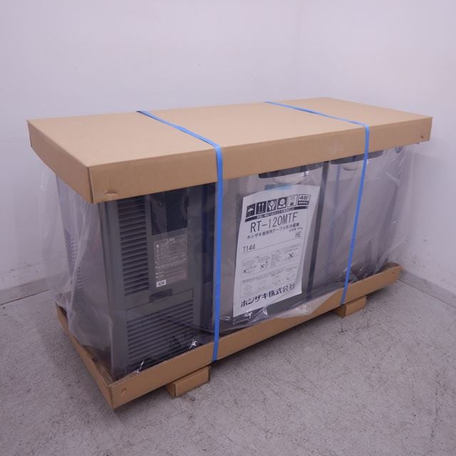 ★人気の奥行450mm★ホシザキ テーブル型冷蔵庫 169L 2018年製 RT-120MTF ホシザキ（HOSHIZAKI） テーブル形冷蔵庫 RT-120MNCG｜内装カラー鋼板