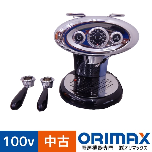 illy イリー X7 エスプレッソマシーン 経年品 illy エスプレッソマシン x7 中古 - メルカリ