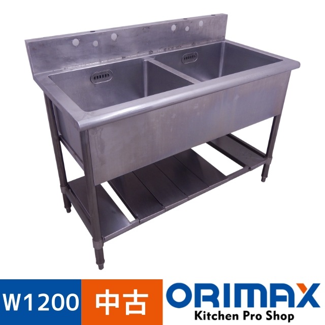 ���Ͳ����ۡ���š� A02314 2�奷�󥯡��Хå������ɤ���    W1200xD600xH800(+150)mm���ڶ�̳�ѡۡڿ�˼�ѡۡڼ־��Ϥ���