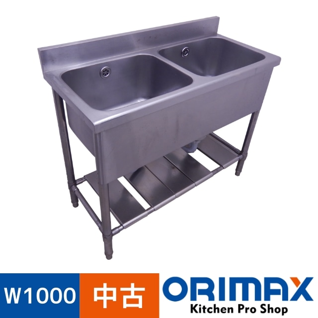 ����š� A02325 2�奷�󥯡��Хå������ɤ���     W1000��D450��H800(+90)mm�����ڶ�̳�ѡۡڿ�˼�ѡۡڼ־��Ϥ���