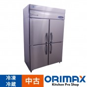 ���Ͳ����ۡ���š� A02308 ������¢�ˡ�1��3¢ �ۥ����� HRF-120ZT 2016ǯ�� 100V����¢ 594L������ 181L��120cm��������С��������ڶ�̳�ѡۡڿ�˼�ѡۡ��ݾ�ͭ�ۡ��緿���ʡۡڱĶȽ�ߤ��