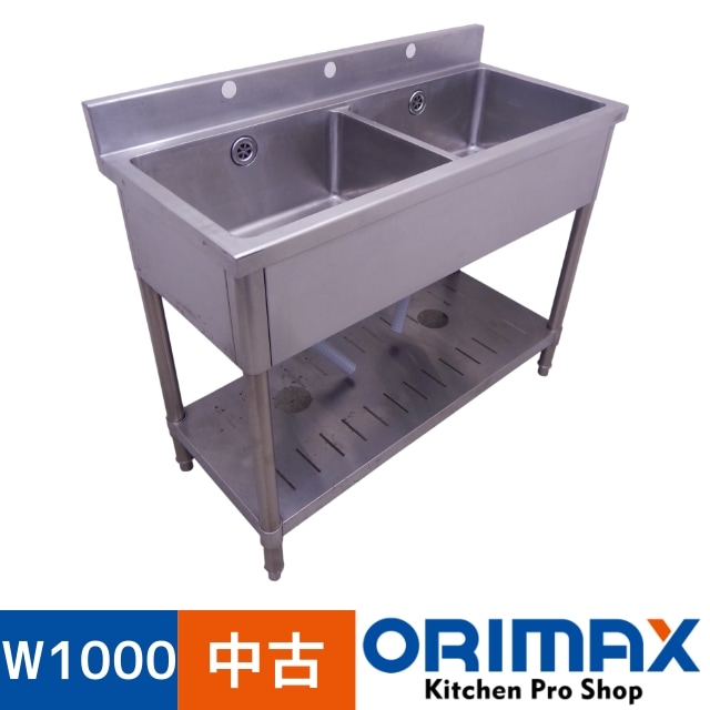 ����š� A02369 2�奷�󥯡��Хå������ɤ���     W1000��D450��H800(+90)mm���ڶ�̳�ѡۡڿ�˼�ѡۡڼ־��Ϥ���