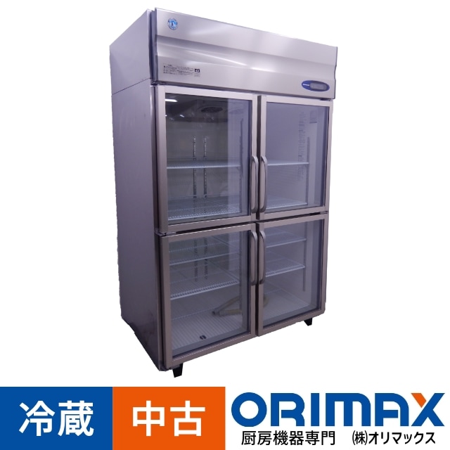 新品】ホシザキ リーチイン冷蔵ショーケース スライド扉タイプ
