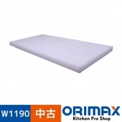 Ͳۡš A02674 ޤġ     W1190D597H50mm5cm  ڶ̳ѡۡڿ˼ѡ