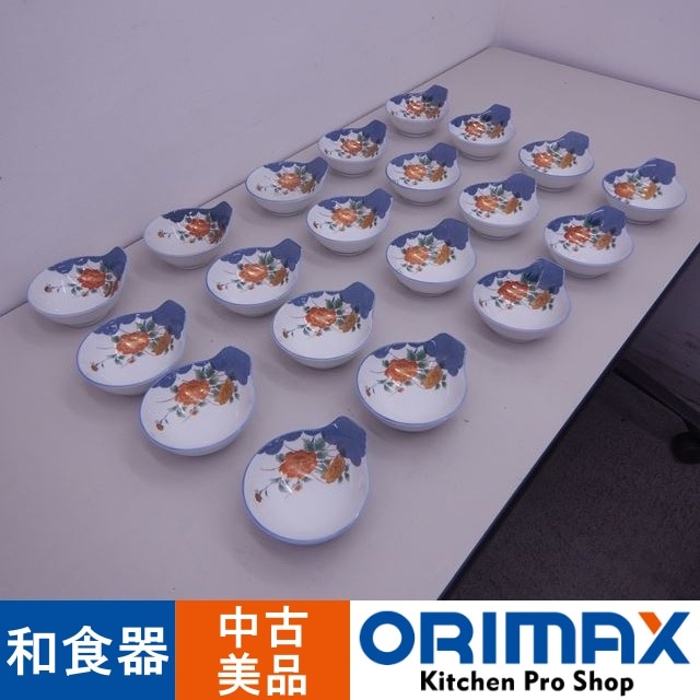 ���Ͳ����ۡ���š� A02728 �ݿ塡�Ȥ󤹤���������20������    �¿���ڶ�̳�ѡۡ�Ź���ѡۡ�ʣ���߸ˤ���