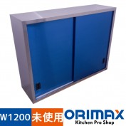 Ͳ̤ۡʡ A02724 ƥ쥹߸ê˥   -  W1200D350H900mmڶ̳ѡۡڿ˼ѡۡڼ־Ϥ