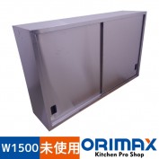 Ͳ̤ۡʡ A02721 ƥ쥹߸ê˥   -  W1500D350H900mmڶ̳ѡۡڿ˼ѡۡڼ־Ϥ