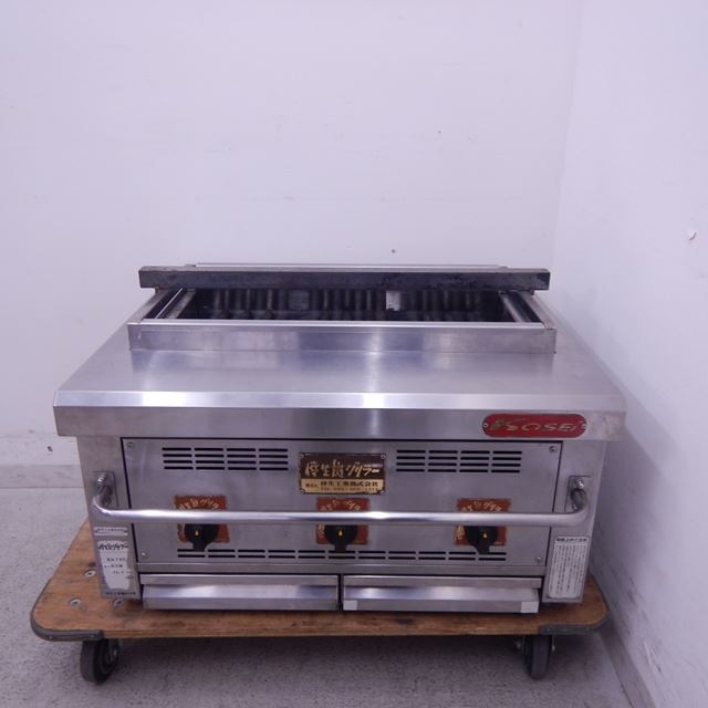 倖生工業 倖生炭グリラー 中古 KA-75G 都市ガス 焼き鳥 万能型 | 熱