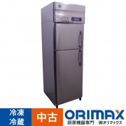 ��������ʡ� A02850 ������¢�ˡ�2��ɥ� �ۥ����� HRF-63AT-(L) 2019ǯ�� 100V������С����� ���ڶ�̳�ѡۡڿ�˼�ѡۡ��ݾ�ͭ��