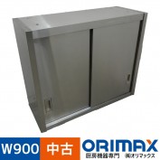 ����š� A02956 �߸�ê��ê��2��   -  W900xD350xH750mm���ڶ�̳�ѡۡڿ�˼�ѡ�