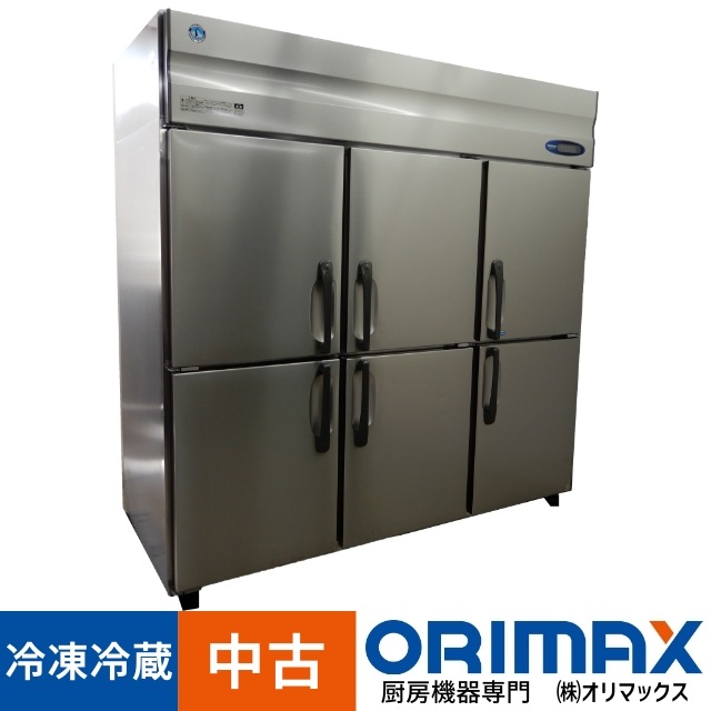 ����š� A02804 ������¢�ˡ�1��5¢ �ۥ����� HRF-180Z3 2015ǯ�� 3��200V����¢1359L������235L������С������� �ڶ�̳�ѡۡڿ�˼�ѡۡ��ݾ�ͭ�ۡ��緿���ʡۡڱĶȽ�ߤ��