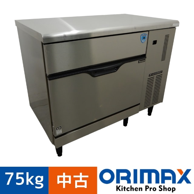 ����š� A03121 ��ɹ����75kg������ ������ DRI-75LMTE 2015ǯ�� 100V���ڶ�̳�ѡۡڿ�˼�ѡۡ��ݾ�ͭ��