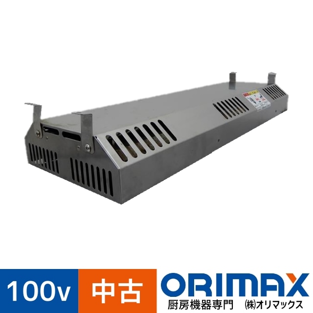 値下げ】【中古】 A02986 カーボンランプウォーマー タイジ CL-60 100V