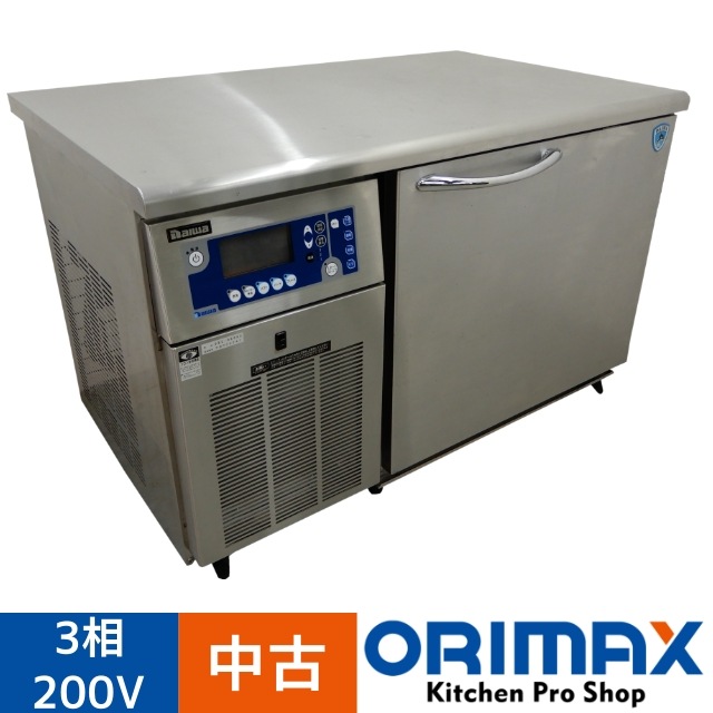 中古】 A03110 ブラストチラー / ショックフリーザー ダイワ DBC-060H3