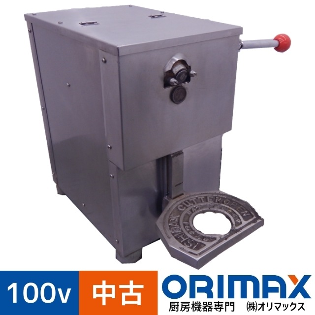 中古】 A10747 電動缶切り機 イシダ厨機 1000型 100V 食品加工工場