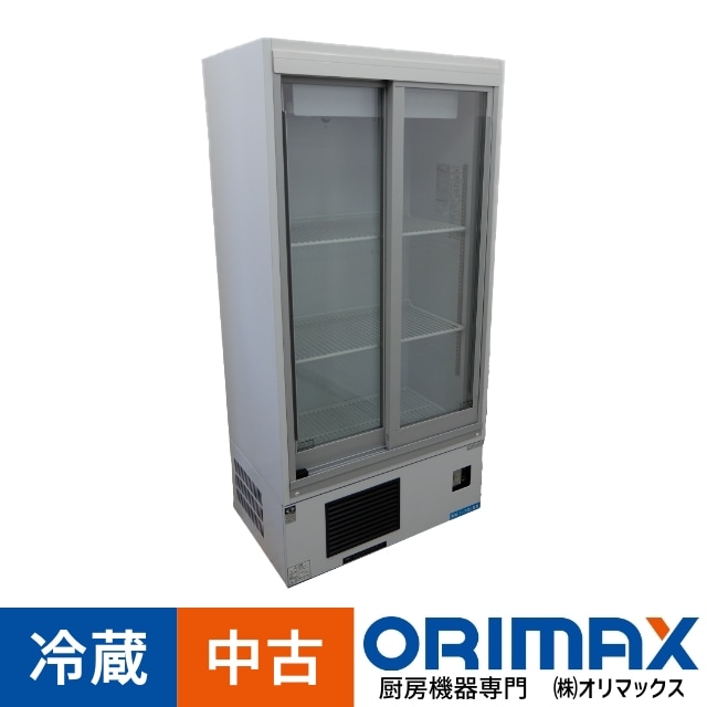 A03194 冷蔵ショーケース ダイワ 221LAU-15 【中古】 2017年製 100V