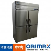 A03197 ��̳�ѡ�������¢�� �ۥ����� HRF-120ZT3-TH ����š� 2012ǯ�� 3��200V��1��3¢������С����������ݾ�ͭ�ۡ��緿���ʡۡڱĶȽ�ߤ��