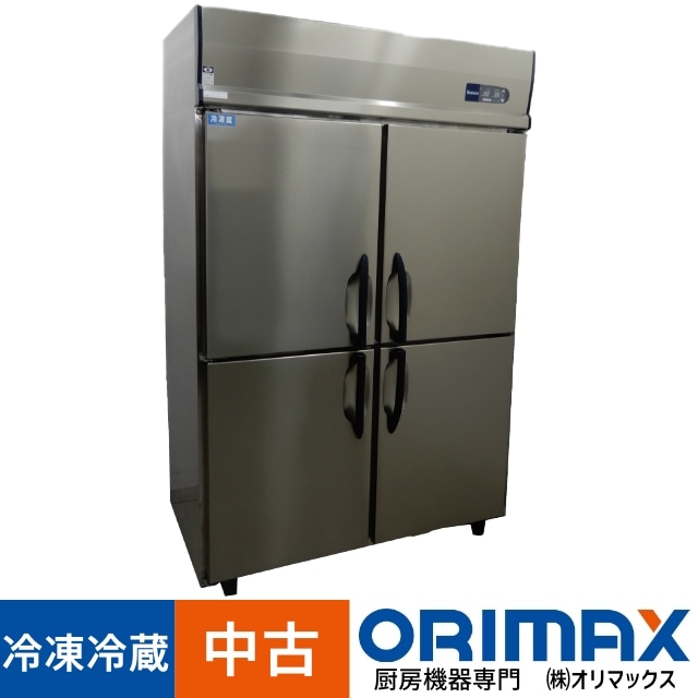 値下げ】【中古】A03205 業務用 冷凍冷蔵庫 ダイワ 411YS1-EC 2017年製
