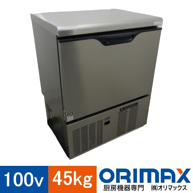 中古】 A03210 製氷機 45kgタイプ ダイワ DRI-45LME 2018年製