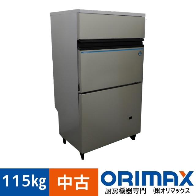 中古】 A03183 製氷機 115kgタイプ ホシザキ IM-115WM-1 - 3相200V