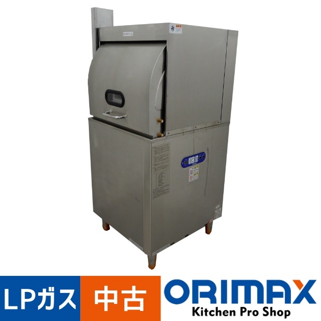 値下げ】【中古】 A03218 食器洗浄機 ガスブースター内蔵 タニコー TDW