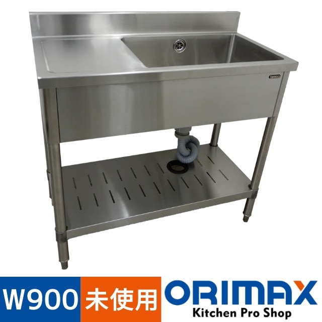 【中古】大阪引取限定　業務用厨房機器　1層シンク水切り付バックガード付 中古】 A01680 1槽シンク バックガードあり - W 350×D 800×H 830(+150