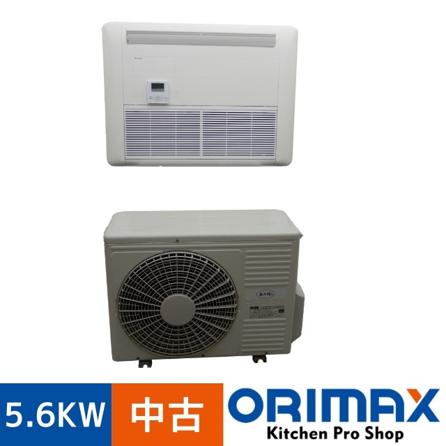 ����š� A03113 �ѥå�������������ŷ�楫���åȷ���2.3���ϡ�5.6kW ��Ω RCIS-AP56SHJ3 2014ǯ�� ñ��200V��1�������ڶ�̳�ѡۡ��ݾ�ͭ��