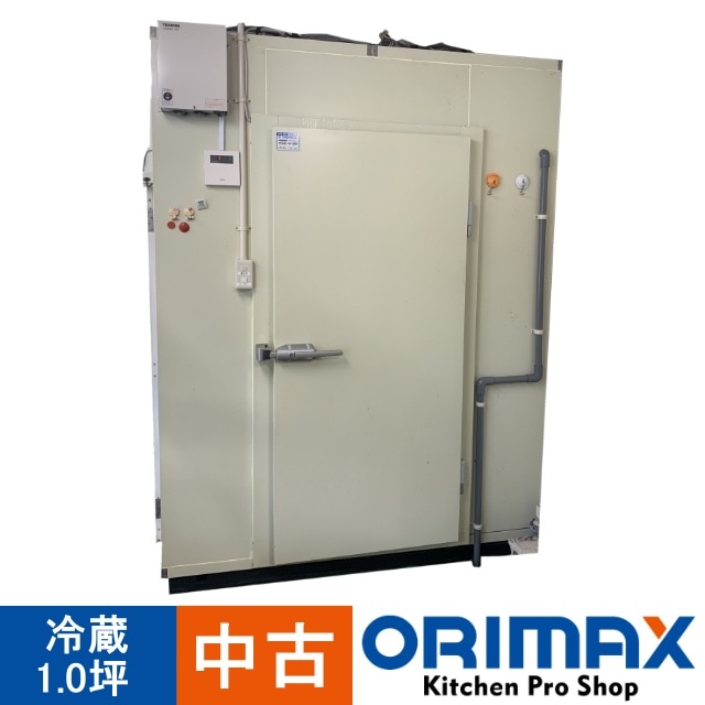 中古】 A03181 プレハブ冷蔵庫 1坪 ダイワ/東芝 DP410D-22(プレハブ ...