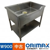 ����š� A03159 ���˥�������������    W900��D600��H800mm���ڶ�̳�ѡۡڿ�˼�ѡۡڼ־��Ϥ���