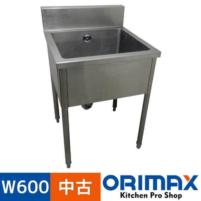 ����š� A03193 1�奷��  �Хå������ɤ���    W600xD600xH800(+150)mm���ڶ�̳�ѡۡڿ�˼�ѡۡڼ־��Ϥ���