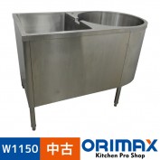 ����š� A03264 �Ѵݥ���    W1150xD660xH800mm  ���ɤ󡦤��Х��󥯡��ڶ�̳�ѡۡڿ�˼�ѡۡڼ־��Ϥ���