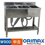 ����š� A03221 3�奷�� �Хå������ɤ��� W900xD450xH750(+90)mm���ڶ�̳�ѡۡڿ�˼�ѡۡڼ־��Ϥ���