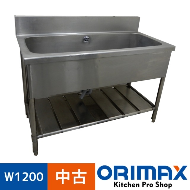 ����š� A02907 1�奷�� �Хå������ɤ���  W1200xD600xH800(+150)mm�����ڶ�̳�ѡۡڿ�˼�ѡۡڼ־��Ϥ���