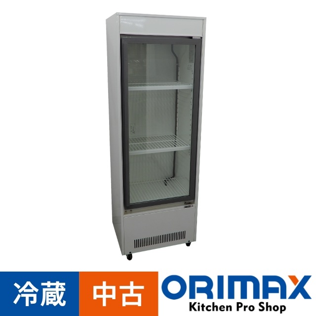中古】 A03242 冷蔵ショーケース サンデン MUS-W70XD-B 2009年製