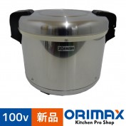 �ڿ��ʡ� A03262 �Żҥ��㡼�����ݲ����㡼 �ݰ��ޥۡ��ӥ� THS-C60A-XA -  100V��6.0L  3.3�����ڶ�̳�ѡۡڿ�˼�ѡۡ��ݾ�ͭ�ۡ�����̵����