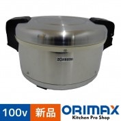 �ڿ��ʡ� A03263 �Żҥ��㡼���ݲ����㡼 �ݰ��ޥۡ��ӥ� THS-C40A-XA -  100V��4.0L��2.2�����ڶ�̳�ѡۡڿ�˼�ѡۡ��ݾ�ͭ�ۡ�����̵����