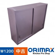 ����š� A01548 �߸�ê�����˥���   -  W1200��D300��H900mm��ê��2��  �ڶ�̳�ѡۡڿ�˼�ѡۡڼ־��Ϥ���