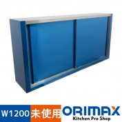 ��̤�����ʡ� A01175 �߸�ê��   -  W1200��D250��H600mm���ڶ�̳�ѡۡڿ�˼�ѡۡڼ־��Ϥ���